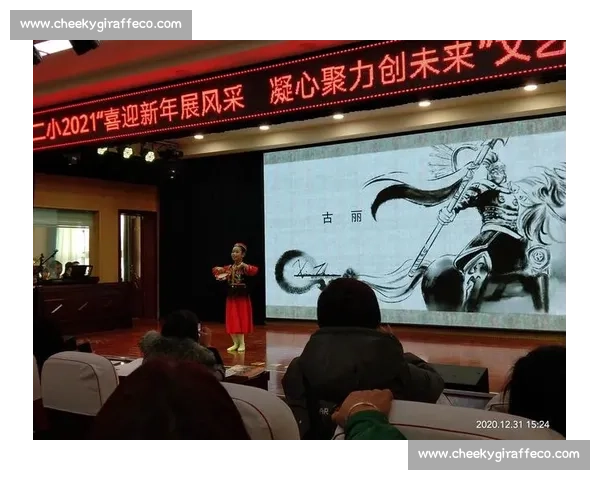 书画竞技盛会,挥洒笔墨展风采,才艺争锋创未来