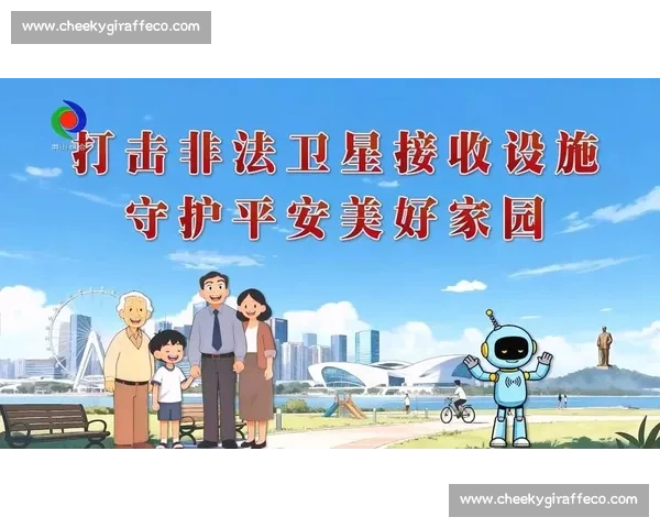 公益广告公德比赛：共同弘扬社会责任感，共建和谐美好家园