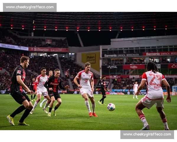 勒沃库森主场迎战拜仁力争三分 双方激烈对决引爆德甲赛季焦点战