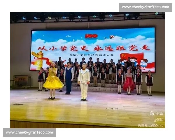 在普通话比赛舞台上绽放自信风采的自我介绍之旅与成长故事分享 在普通话比赛舞台上绽放自信风采的自我介绍之旅与成长故事分享