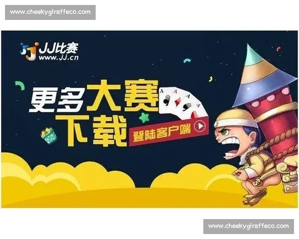 大JJ比赛：探索性别差异与社会认知的独特视角与文化冲突