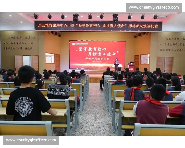 坚守初心教书育人 奉献爱心传承师德师风