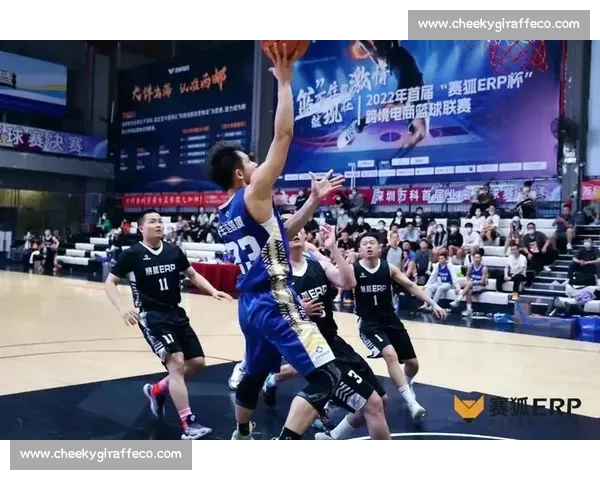 宁夏篮球赛精彩纷呈 各队激烈角逐掀起赛事新高潮