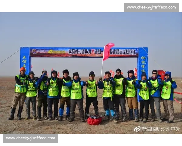 李阳赛场争锋展风采 追寻胜利脚步塑辉煌