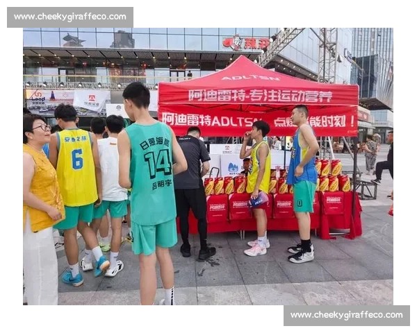 本土篮球赛事全面升级 助力青少年成长与职业发展